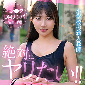 madoca【hut009:missav・av01・fc2ppv・tktube・tokyomotion】