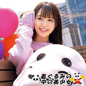 ゆい【oremo491:missav・av01・fc2ppv・tktube・tokyomotion】