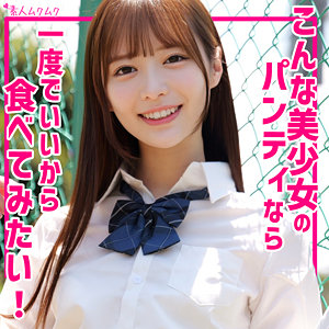 ゆい【smuk287:missav・av01・fc2ppv・tktube・tokyomotion】