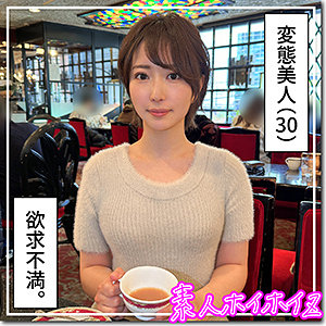 さきね【hoi331:missav・av01・fc2ppv・tktube・tokyomotion】