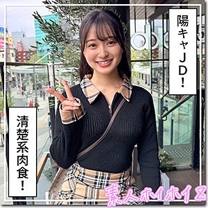 はもり【hoi389:missav・av01・fc2ppv・tktube・tokyomotion】